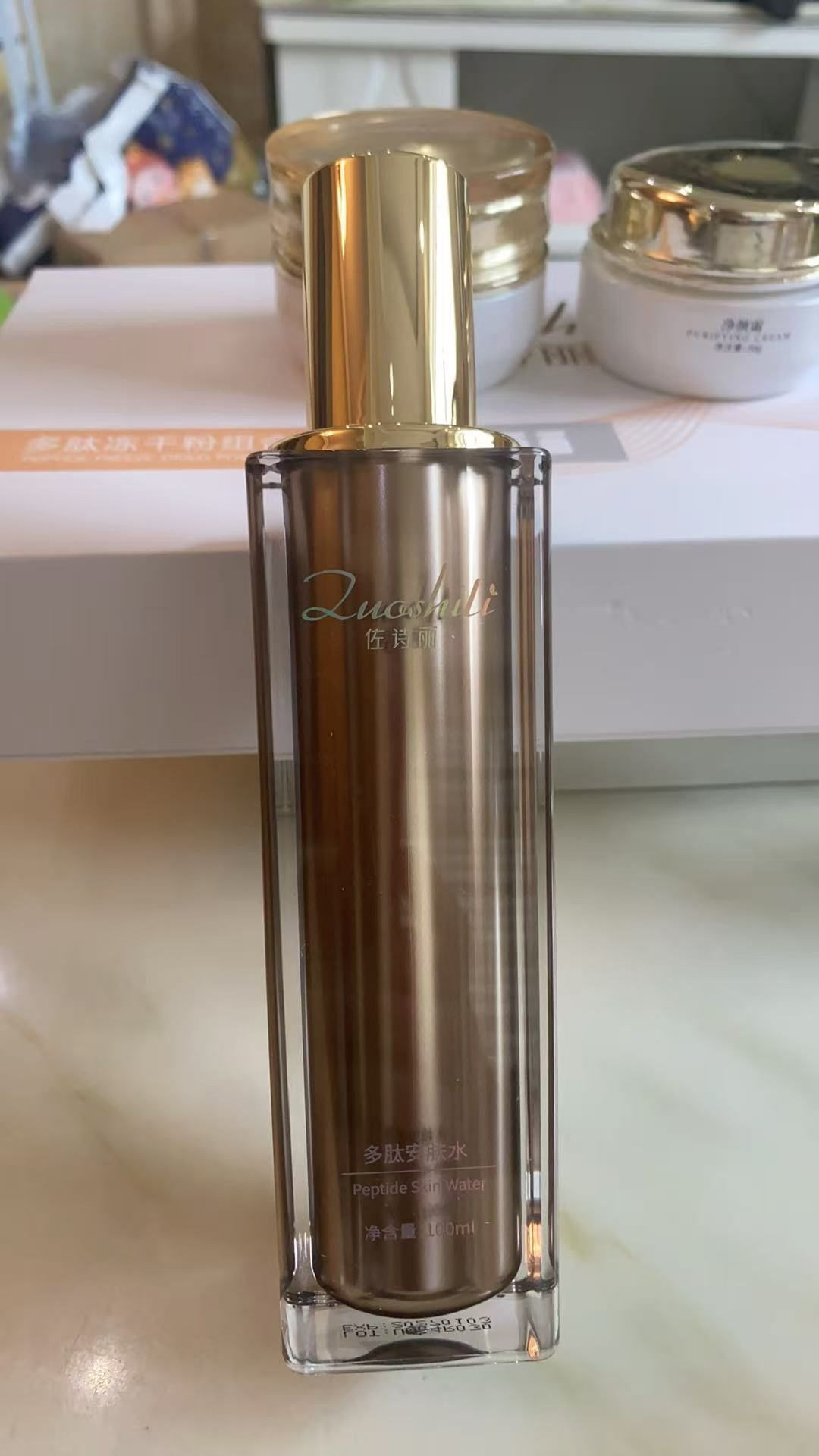 Cosmetics