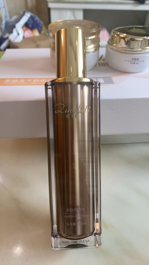 Cosmetics