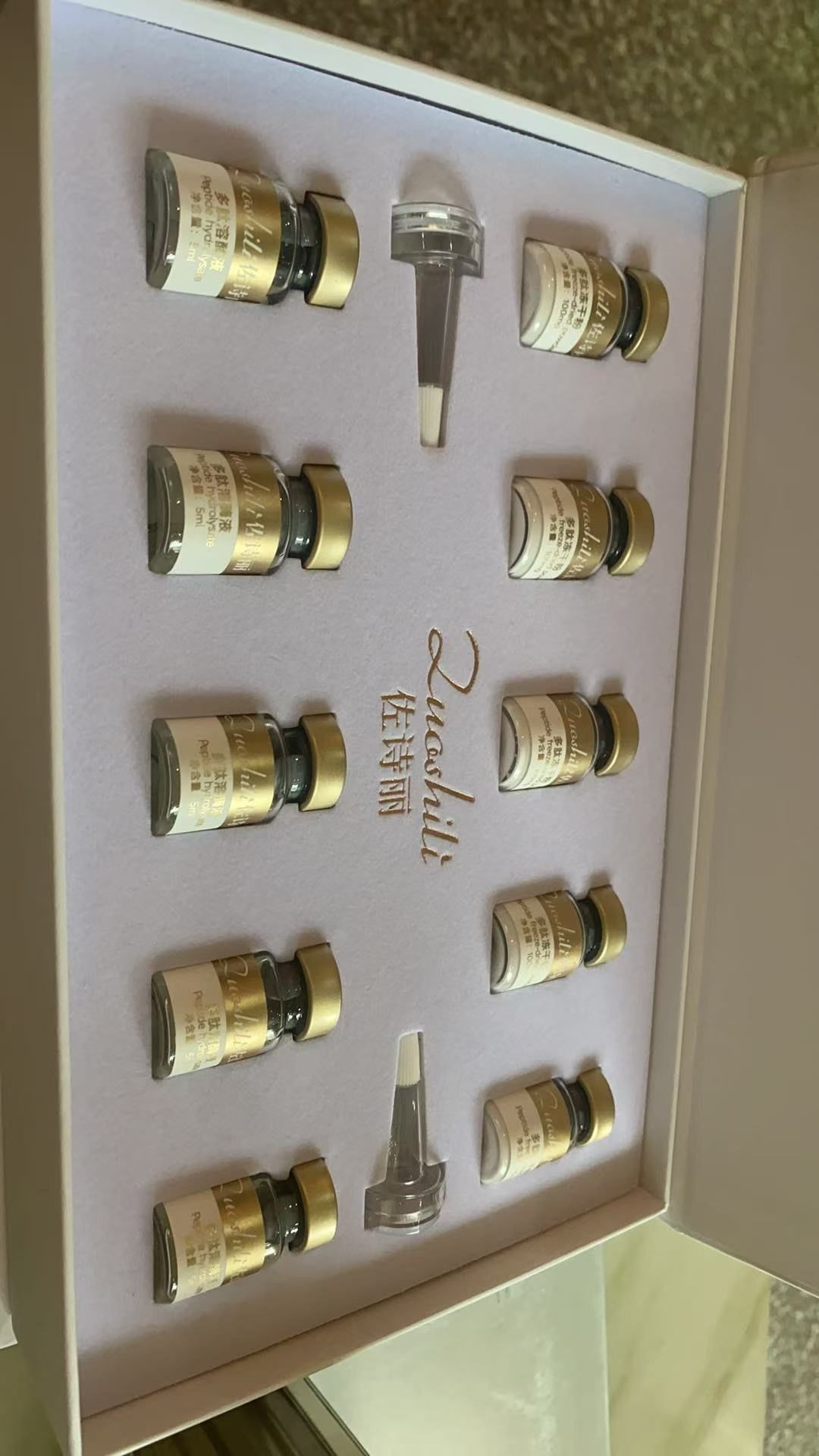 Peptide freeze-dried powder