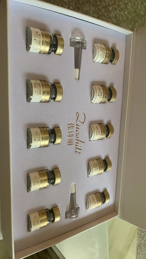 Peptide freeze-dried powder