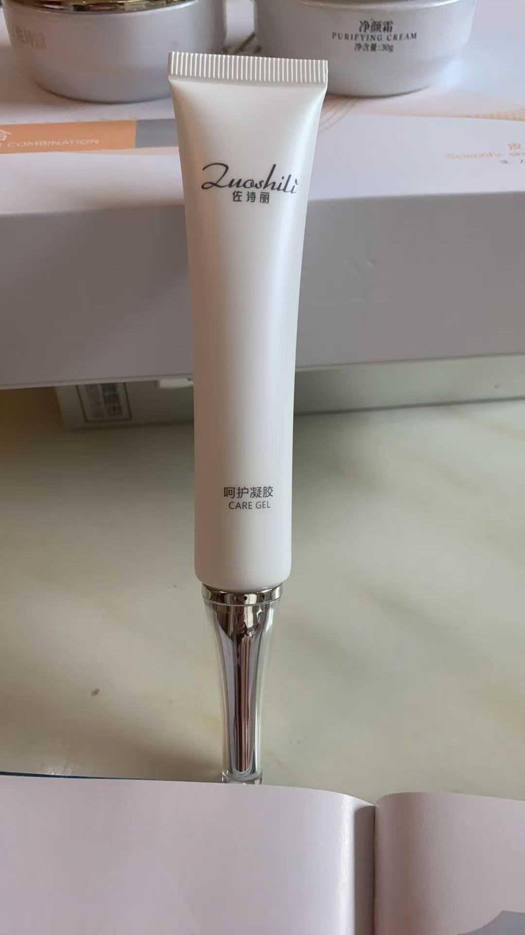 Pampering Gel