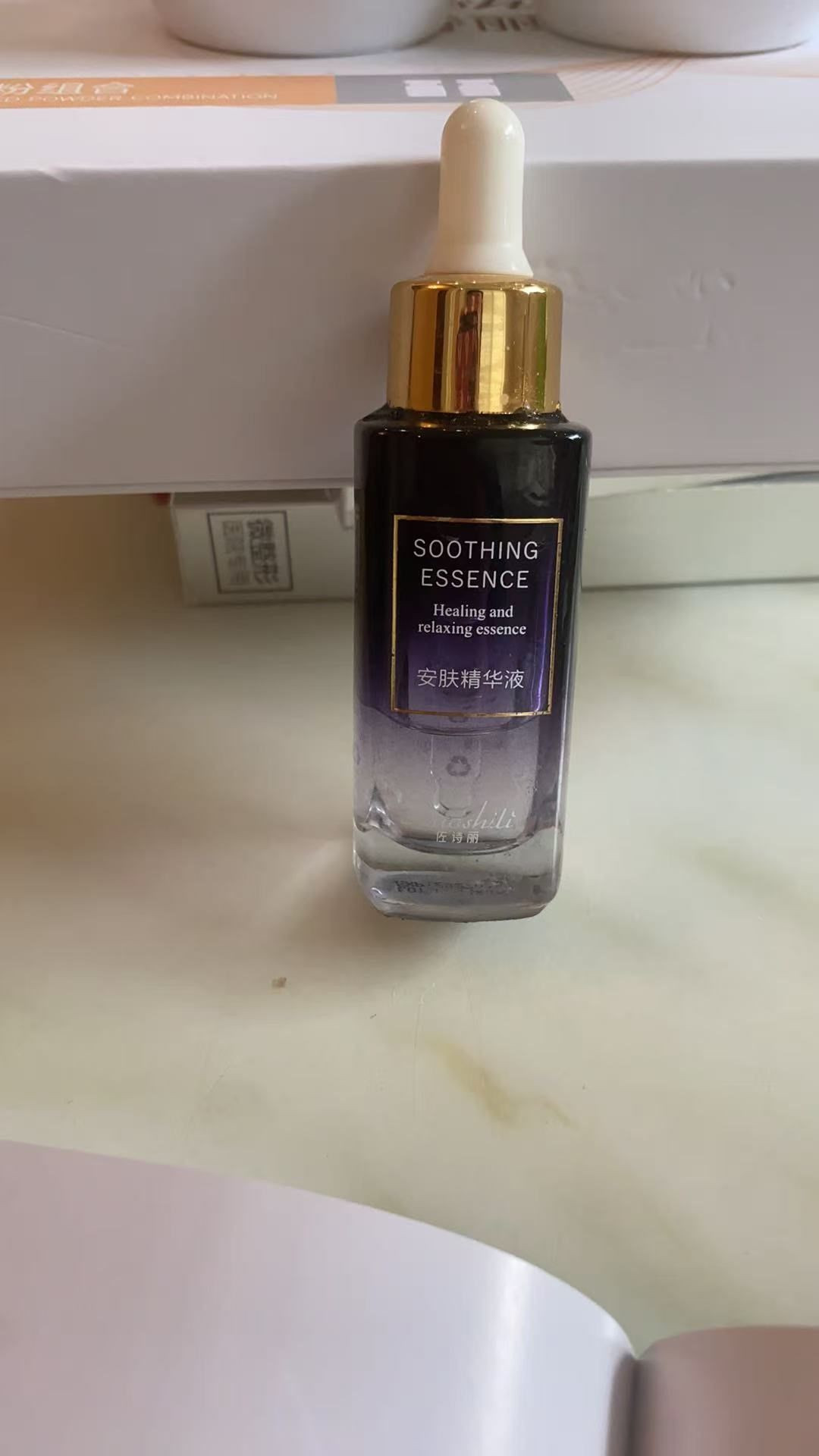Anpeptide Serum