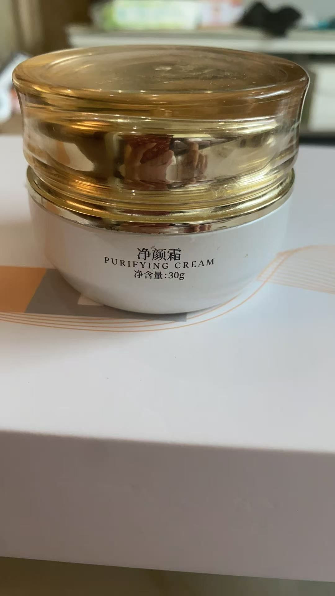 Purifying Cream